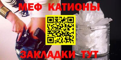 мдма Лесосибирск