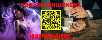 прущая мука Ливны
