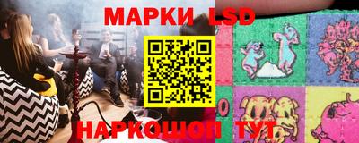 мдма Лесосибирск