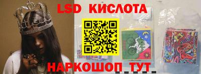 прущая мука Ливны