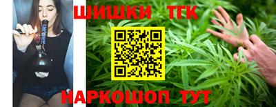 мдма Лесосибирск
