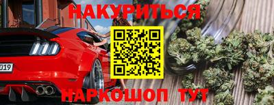 мдма Лесосибирск
