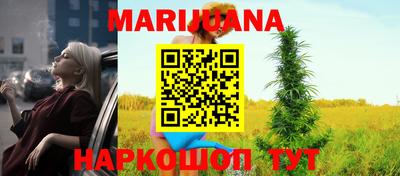 2c-b Ликино-Дулёво