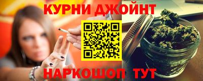 мдма Лесосибирск
