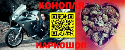 мдма Лесосибирск
