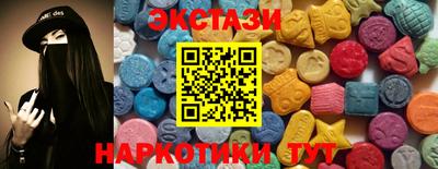 2c-b Ликино-Дулёво