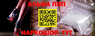 2c-b Ликино-Дулёво
