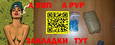 мдма Лесосибирск