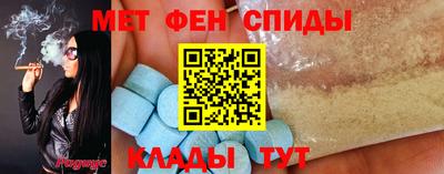 мдма Лесосибирск