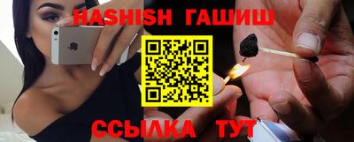 2c-b Ликино-Дулёво