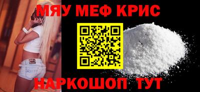 прущая мука Ливны